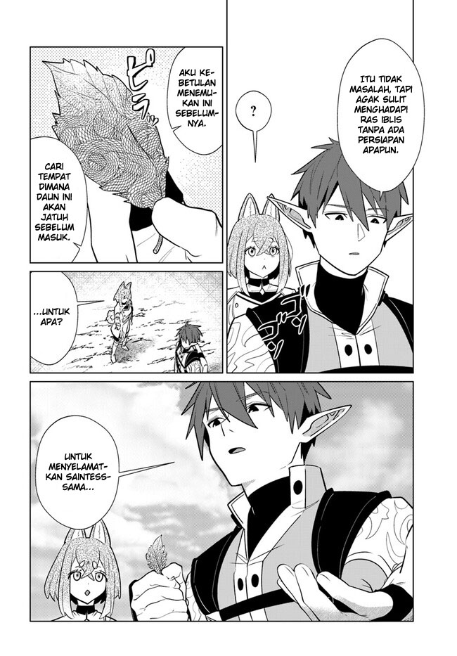Craft Orgasm Chapter 6 - halaman 23