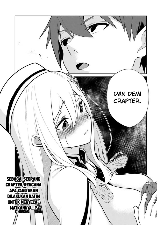 Craft Orgasm Chapter 6 - halaman 24