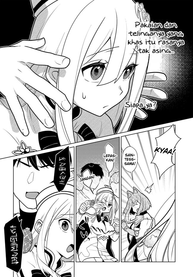 Craft Orgasm Chapter 6 - halaman 7