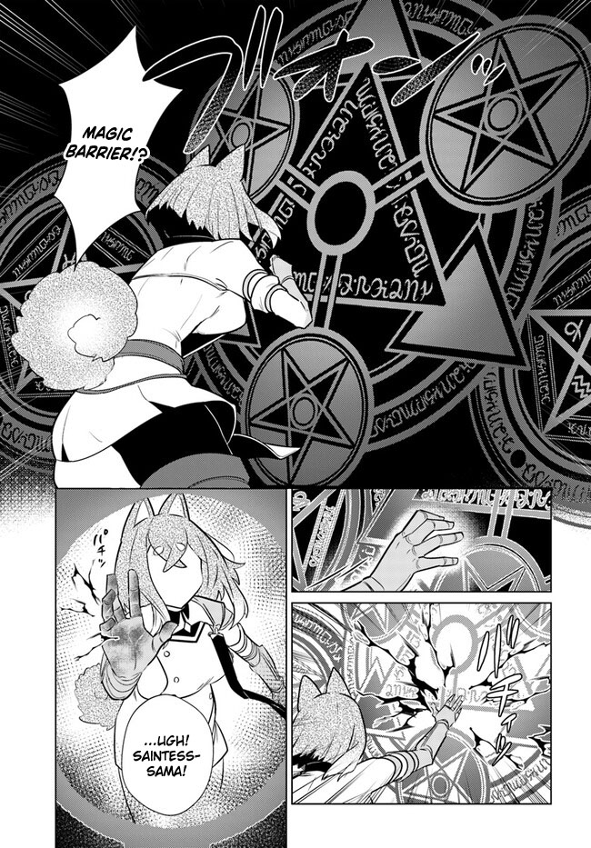 Craft Orgasm Chapter 6 - halaman 8