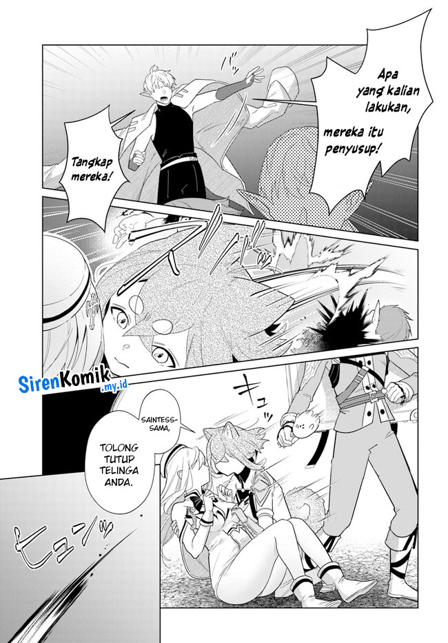 Craft Orgasm Chapter 7.1 - halaman 17