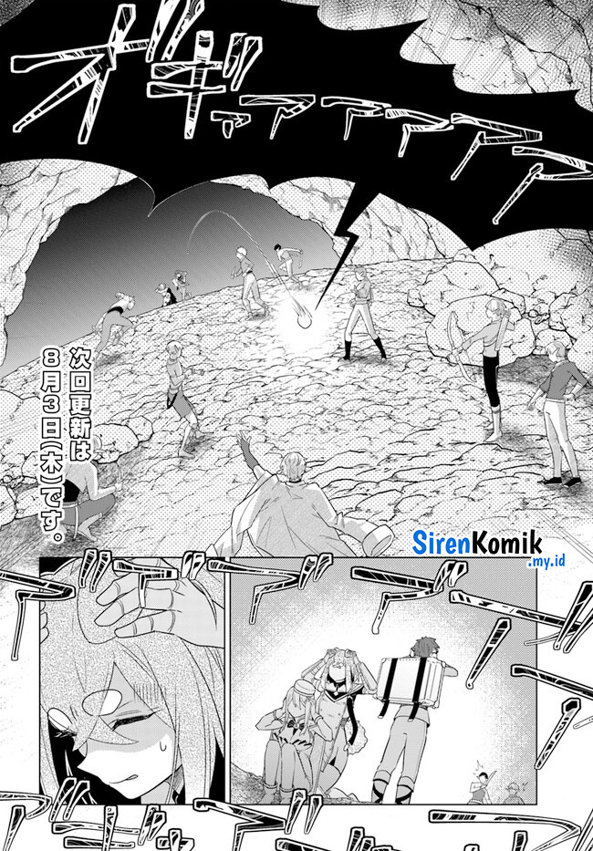 Craft Orgasm Chapter 7.1 - halaman 18
