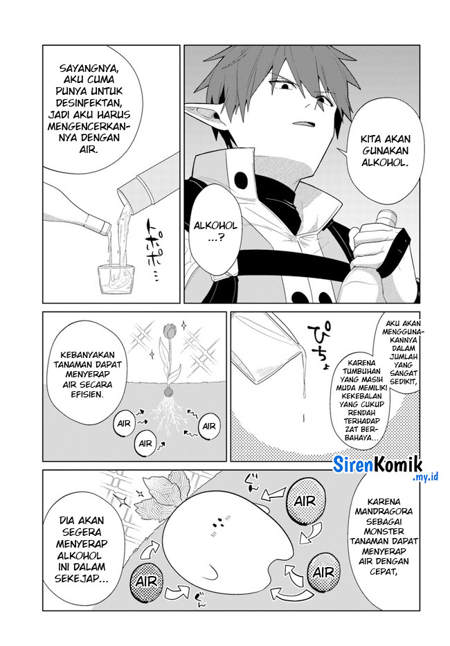 Craft Orgasm Chapter 7.1 - halaman 7