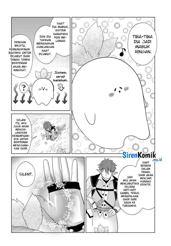 Craft Orgasm Chapter 7.1 - halaman 8