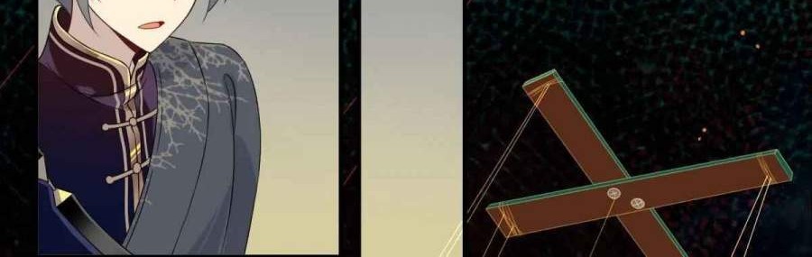 Craftsman Chapter 17 - halaman 6