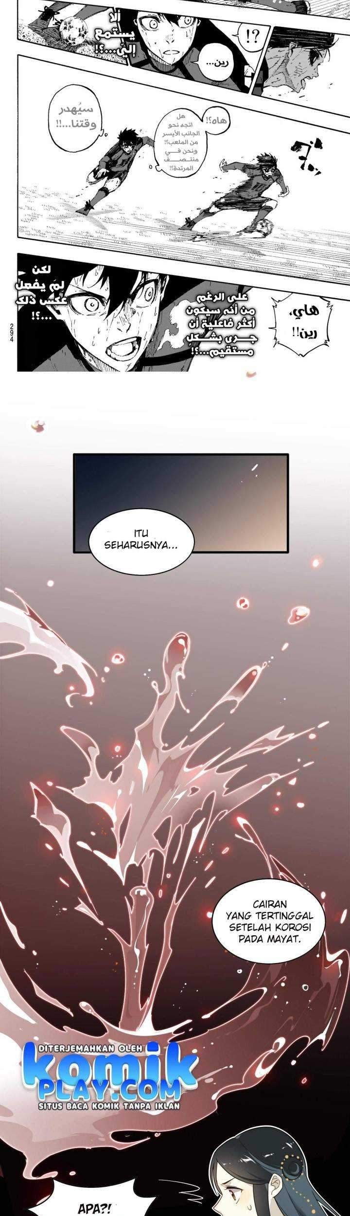 Craftsman Chapter 6 - halaman 11