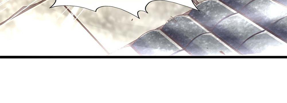 Crazy, A Three-Year-Old Sect Master?! Chapter 1 - halaman 7