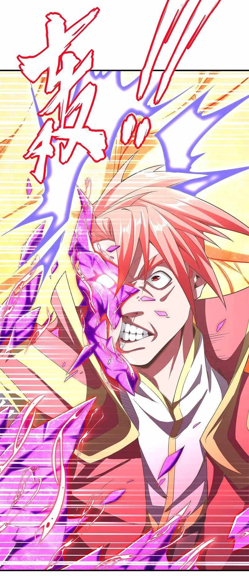 Crazy, A Three-Year-Old Sect Master?! Chapter 12 - halaman 35