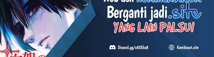Crazy, A Three-Year-Old Sect Master?! Chapter 4 - halaman 33