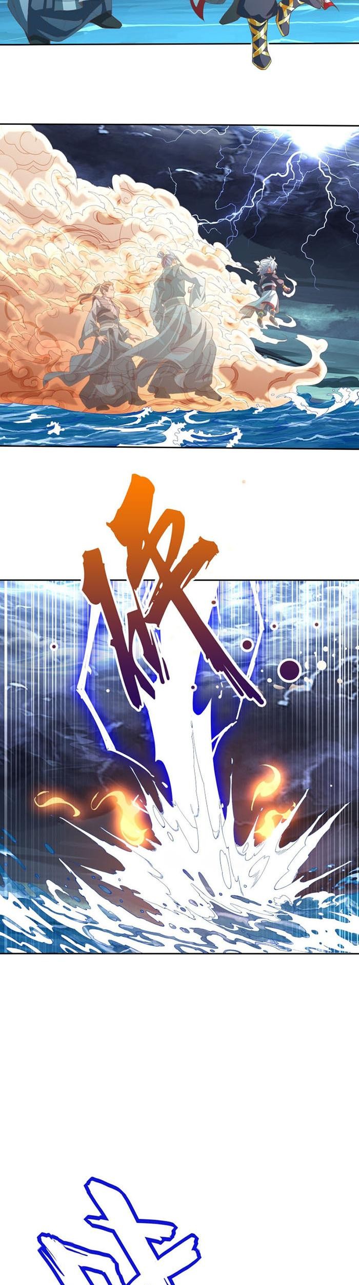 Crazy, A Three-Year-Old Sect Master?! Chapter 7 - halaman 18