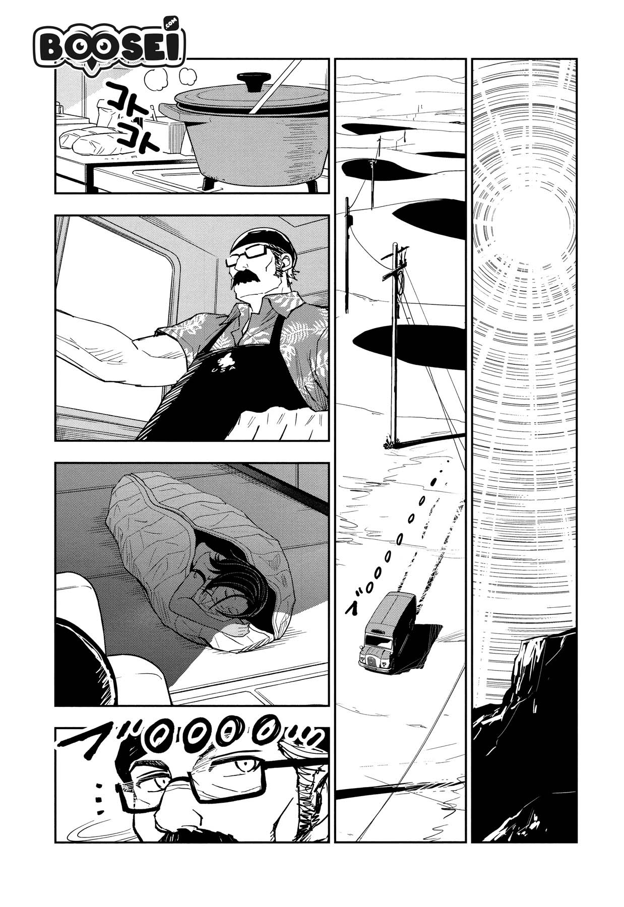 Crazy Food Truck Chapter 1 - halaman 28