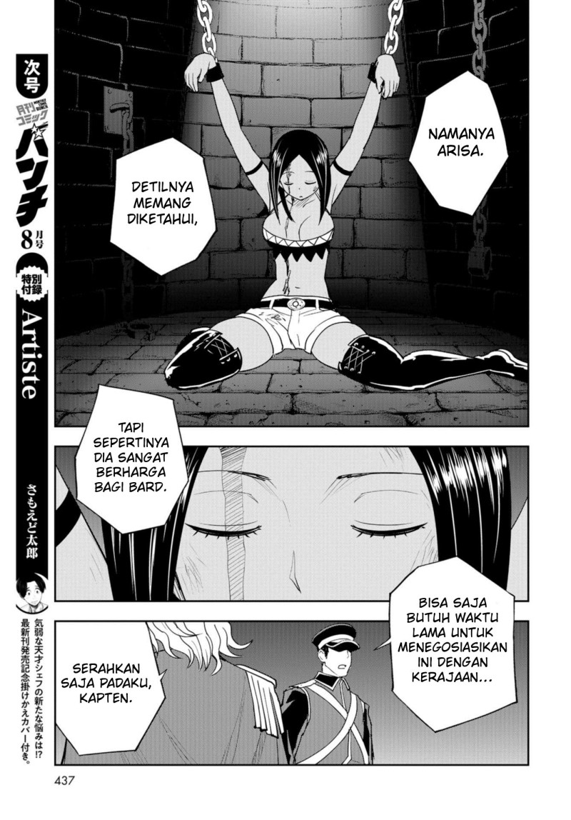 Crazy Food Truck Chapter 10 - halaman 10