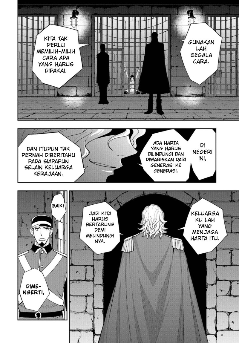 Crazy Food Truck Chapter 10 - halaman 11