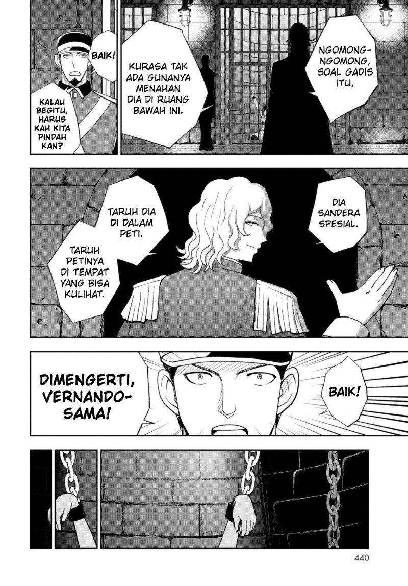 Crazy Food Truck Chapter 10 - halaman 13