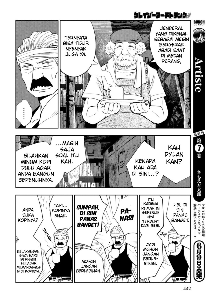 Crazy Food Truck Chapter 10 - halaman 15