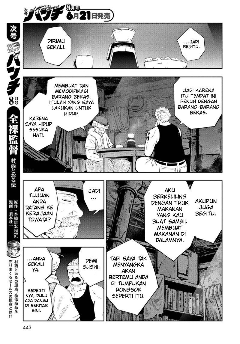 Crazy Food Truck Chapter 10 - halaman 16