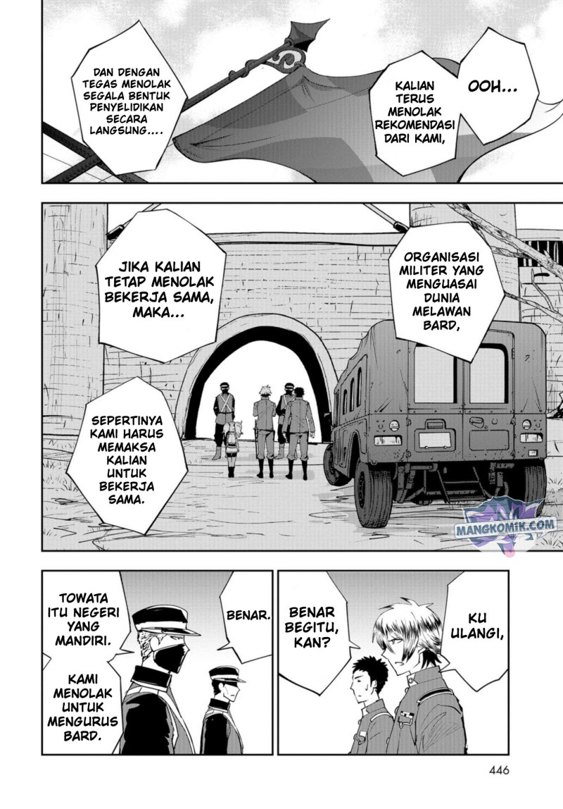 Crazy Food Truck Chapter 10 - halaman 19