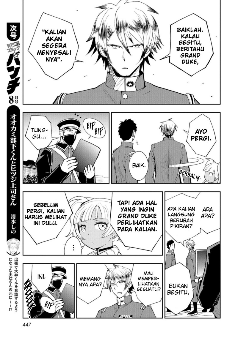 Crazy Food Truck Chapter 10 - halaman 20