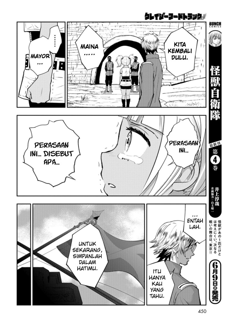 Crazy Food Truck Chapter 10 - halaman 23