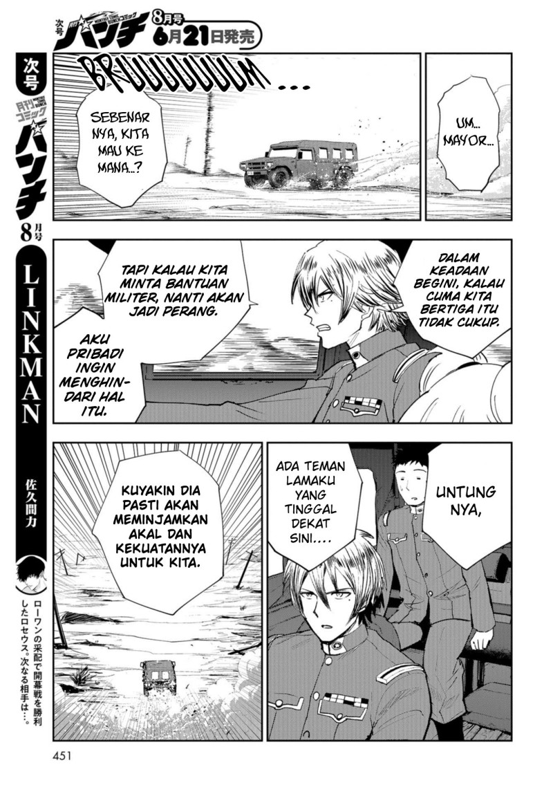 Crazy Food Truck Chapter 10 - halaman 24