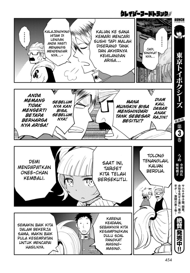Crazy Food Truck Chapter 10 - halaman 27