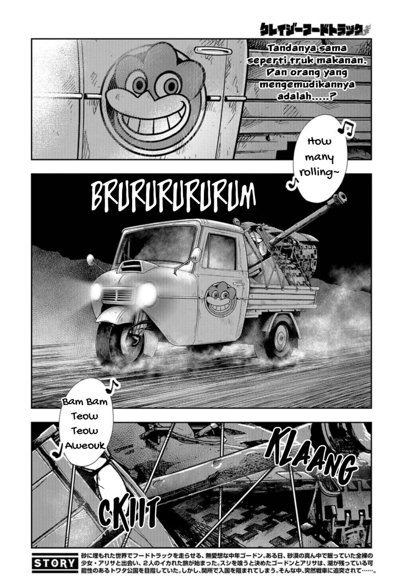 Crazy Food Truck Chapter 10 - halaman 3