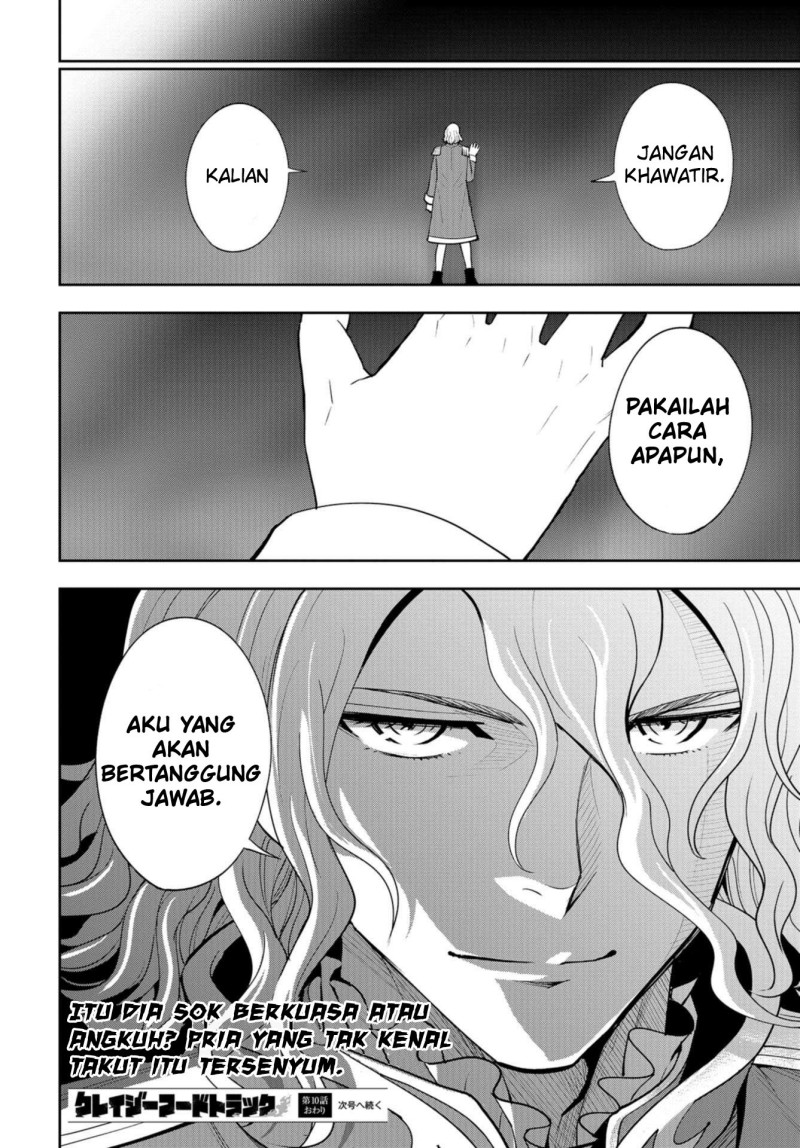 Crazy Food Truck Chapter 10 - halaman 30