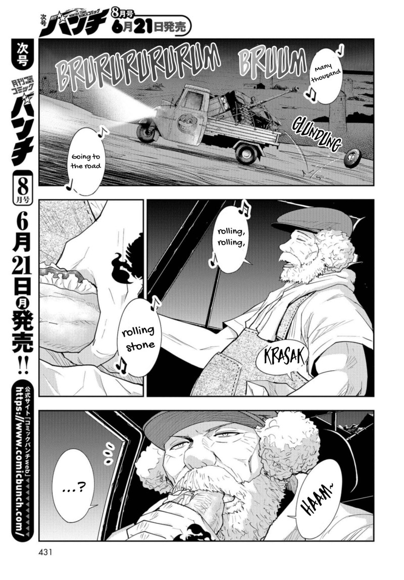 Crazy Food Truck Chapter 10 - halaman 4