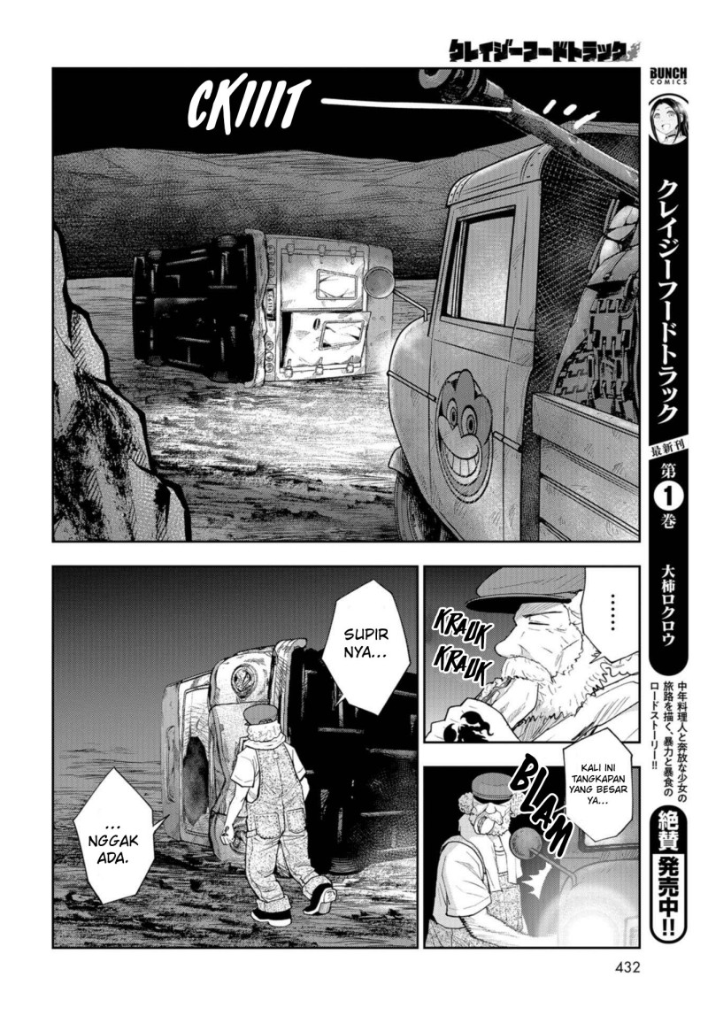 Crazy Food Truck Chapter 10 - halaman 5