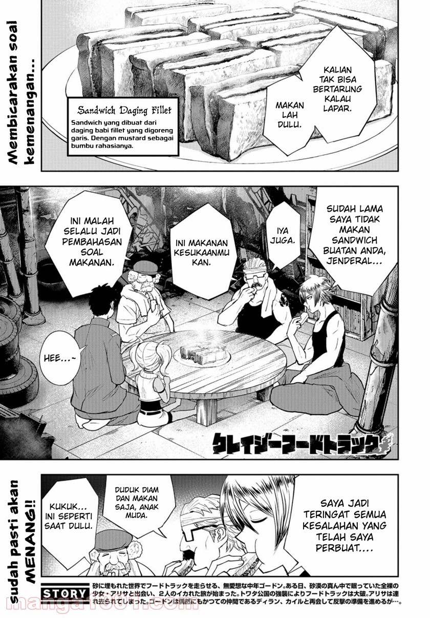 Crazy Food Truck Chapter 11 - halaman 2