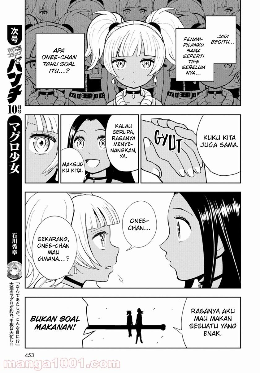 Crazy Food Truck Chapter 12 - halaman 10