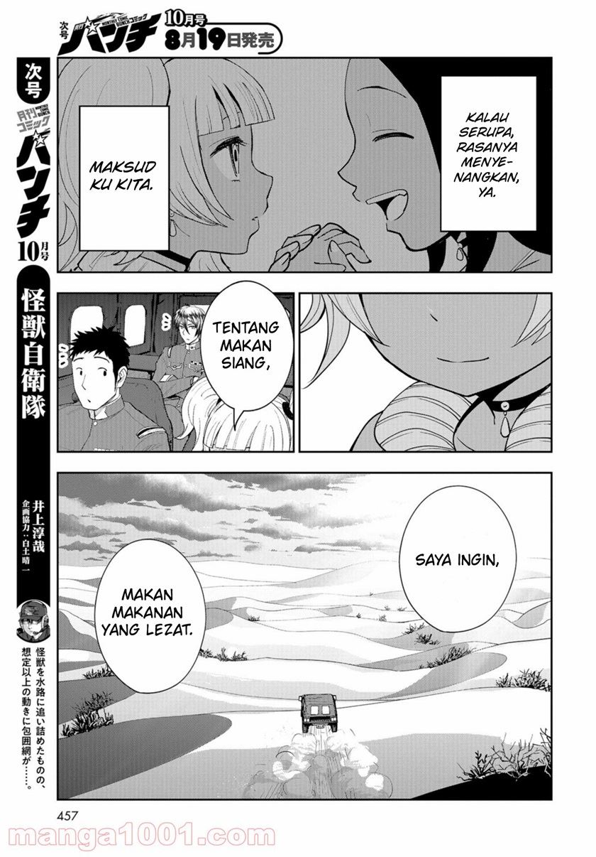 Crazy Food Truck Chapter 12 - halaman 14