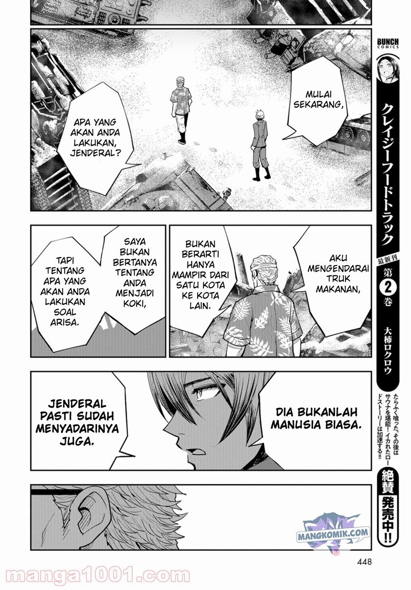 Crazy Food Truck Chapter 12 - halaman 6