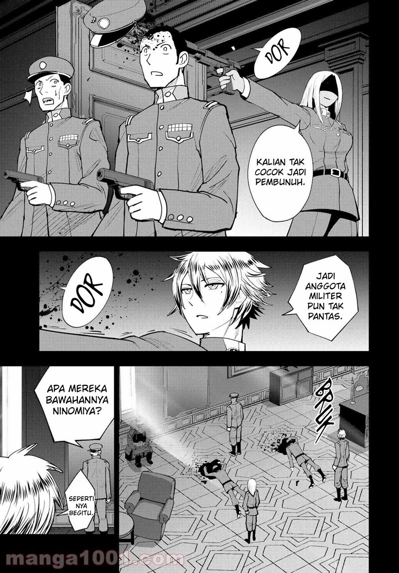 Crazy Food Truck Chapter 14 - halaman 14