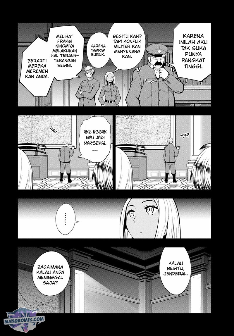 Crazy Food Truck Chapter 14 - halaman 15