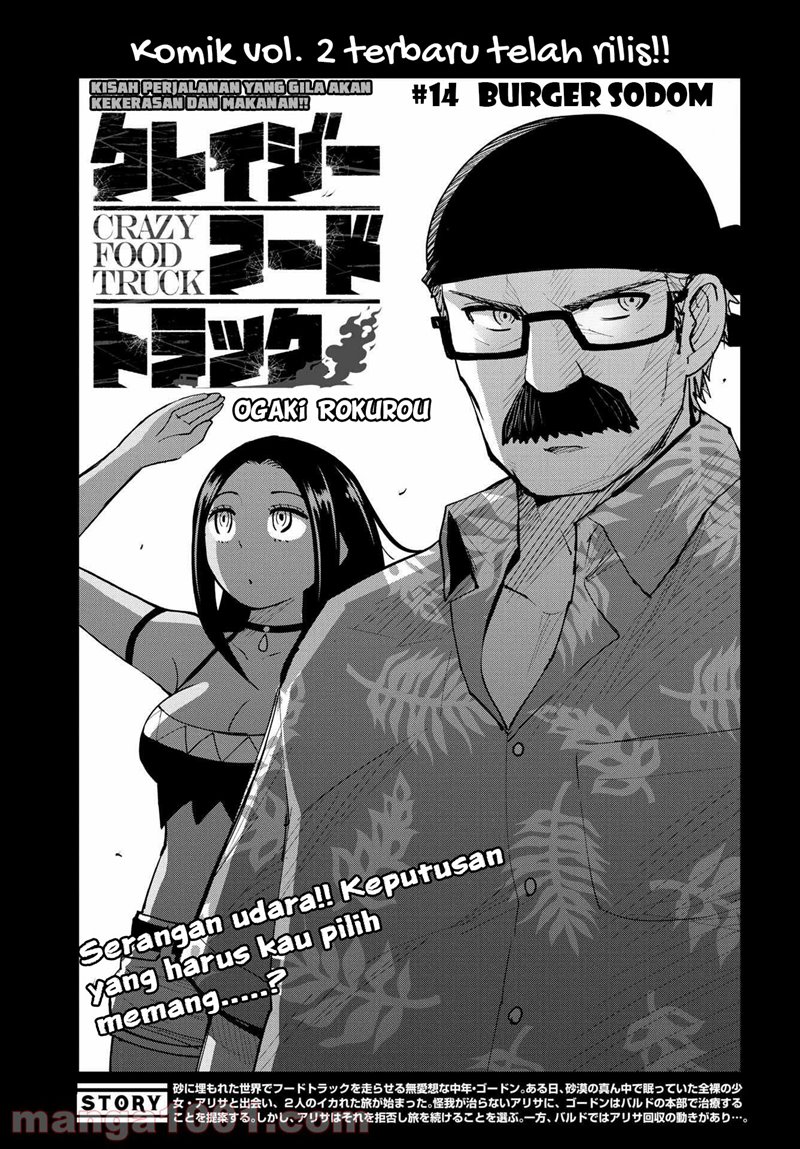 Crazy Food Truck Chapter 14 - halaman 2