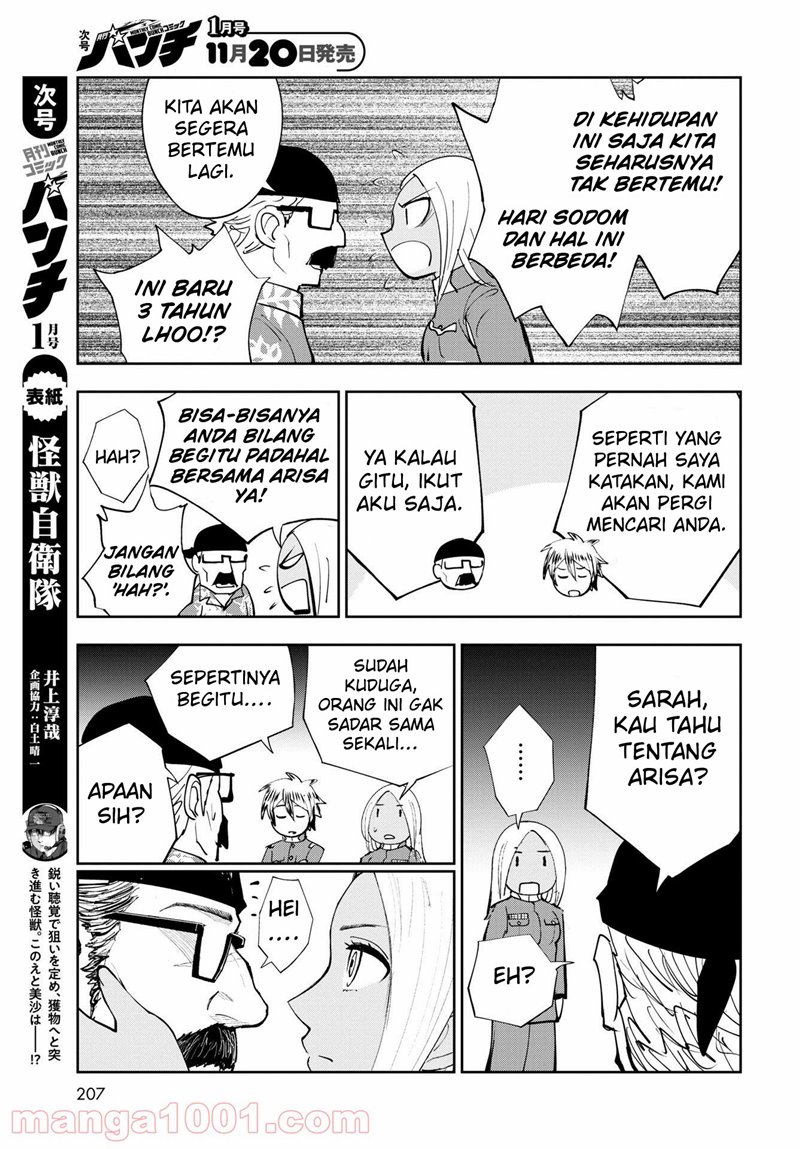 Crazy Food Truck Chapter 14 - halaman 24