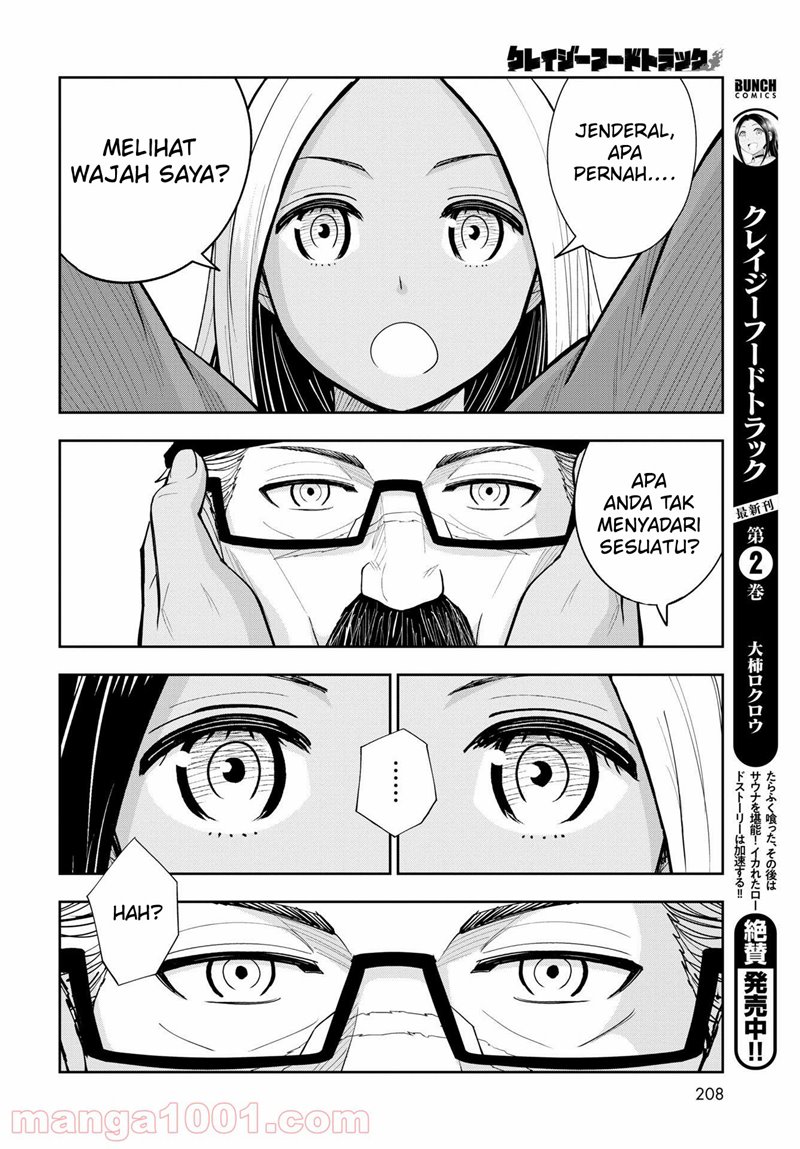 Crazy Food Truck Chapter 14 - halaman 25