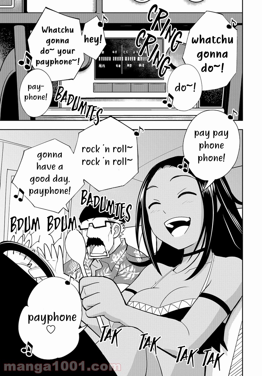 Crazy Food Truck Chapter 15 - halaman 10