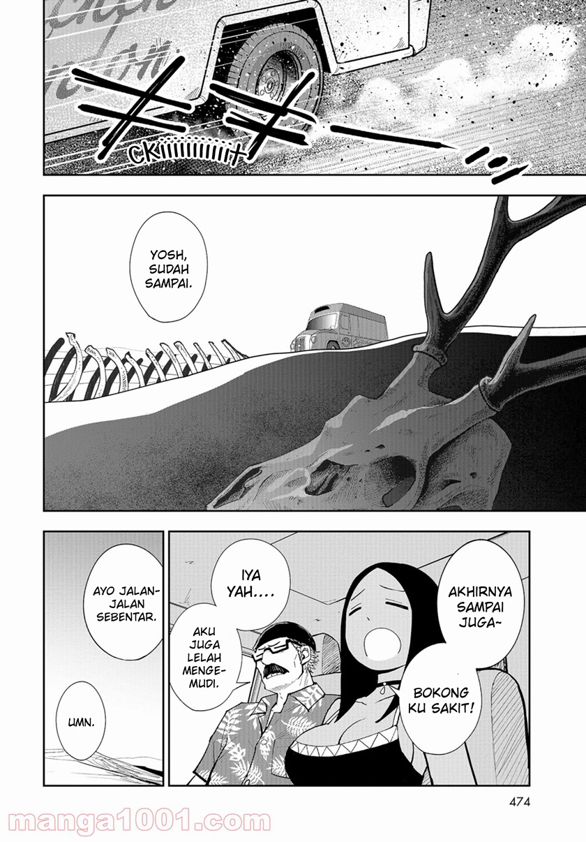 Crazy Food Truck Chapter 15 - halaman 11
