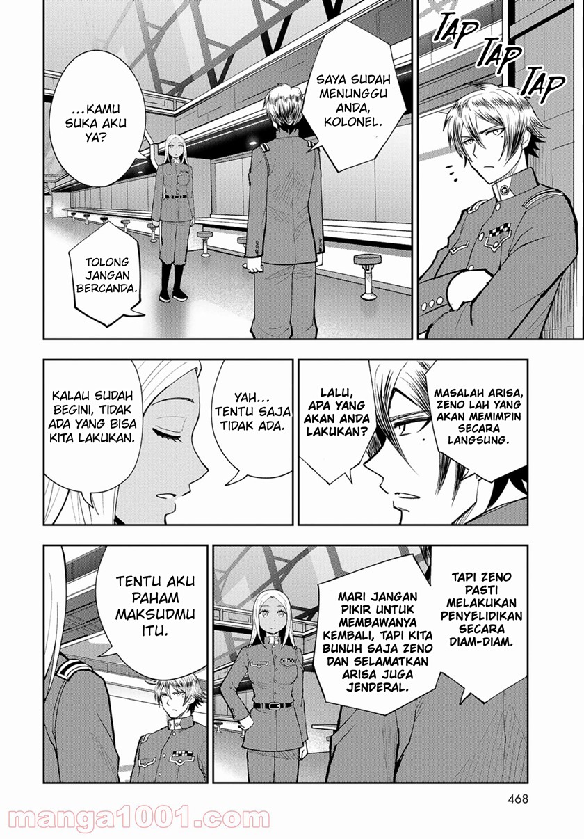 Crazy Food Truck Chapter 15 - halaman 5