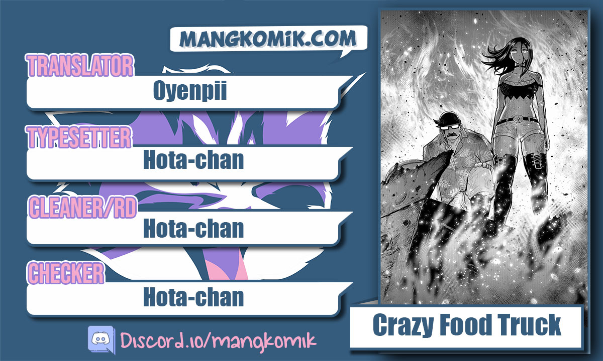 Crazy Food Truck Chapter 16 - halaman 1