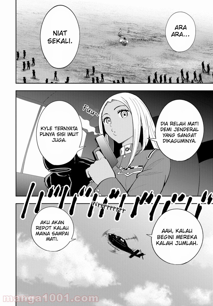 Crazy Food Truck Chapter 16 - halaman 19