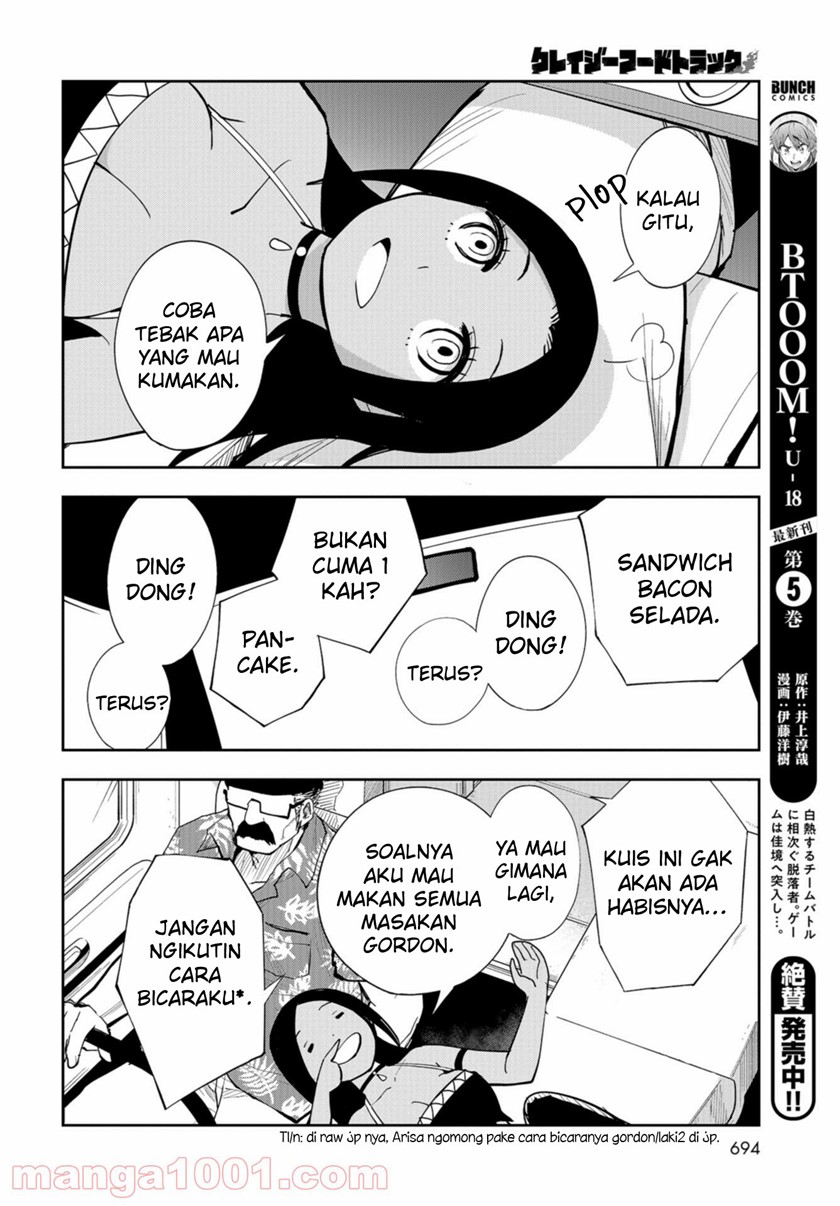 Crazy Food Truck Chapter 16 - halaman 25