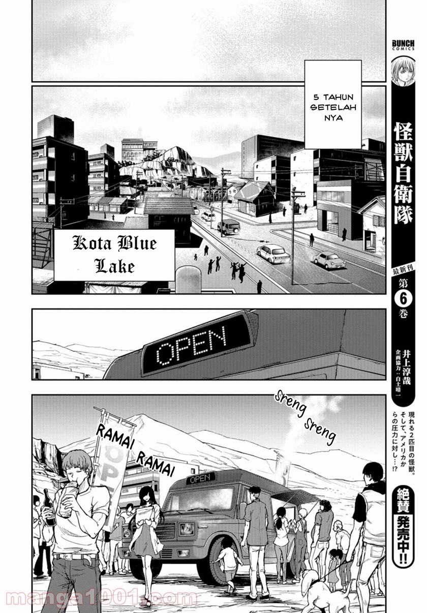 Crazy Food Truck Chapter 16 - halaman 39