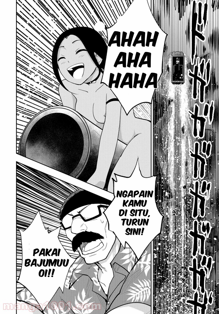 Crazy Food Truck Chapter 16 - halaman 7