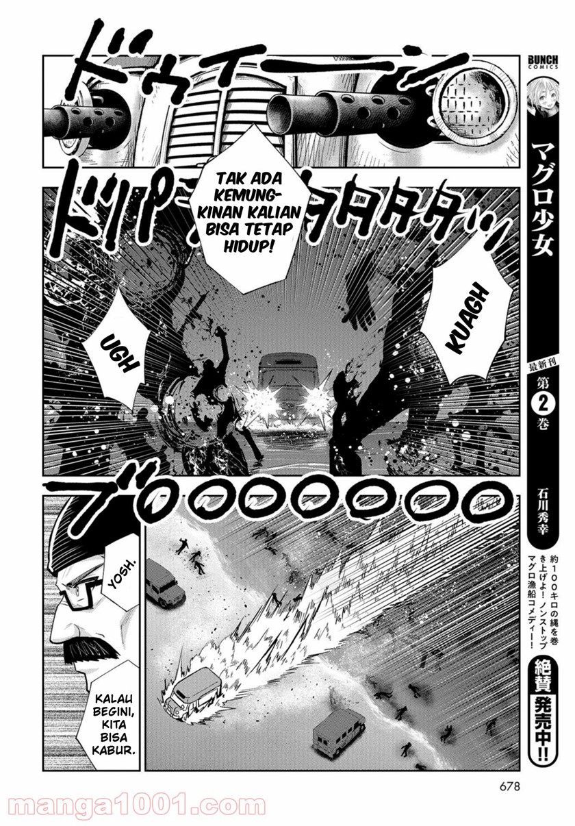 Crazy Food Truck Chapter 16 - halaman 9