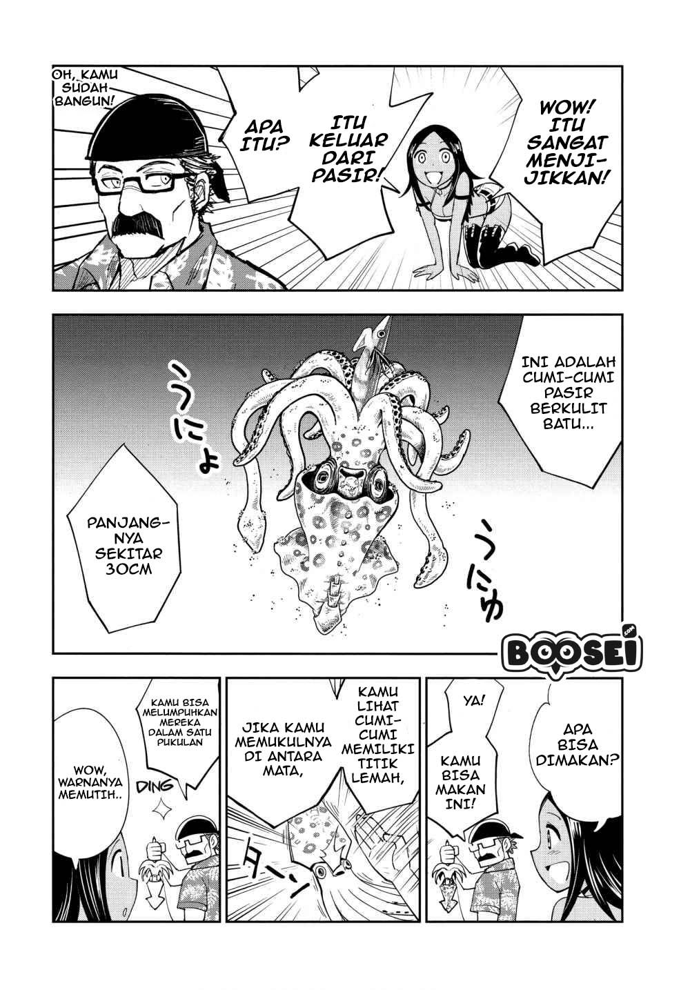 Crazy Food Truck Chapter 2 - halaman 22