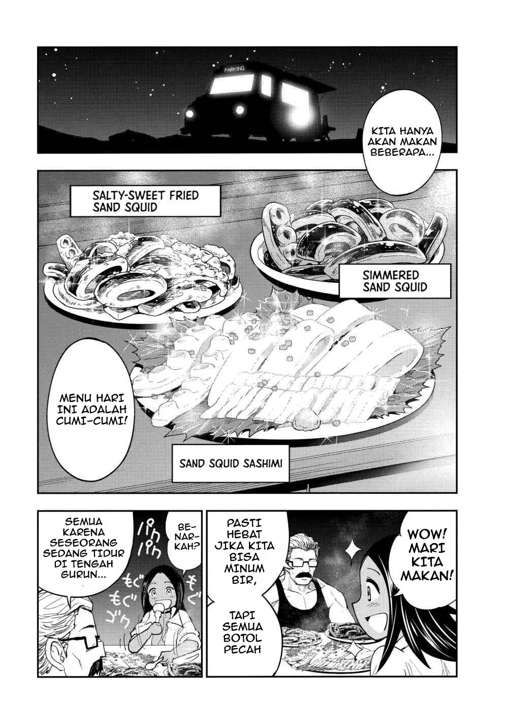 Crazy Food Truck Chapter 2 - halaman 39