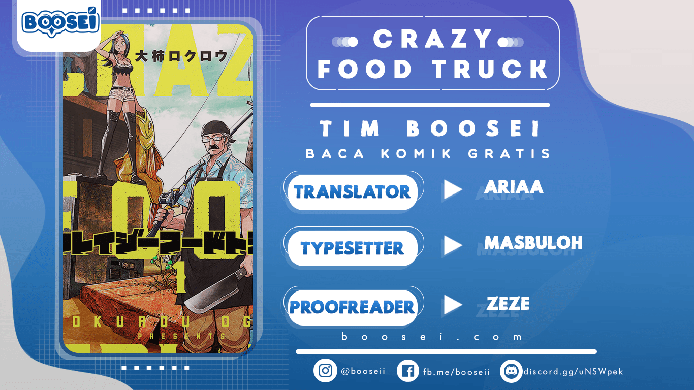 Crazy Food Truck Chapter 3 - halaman 1
